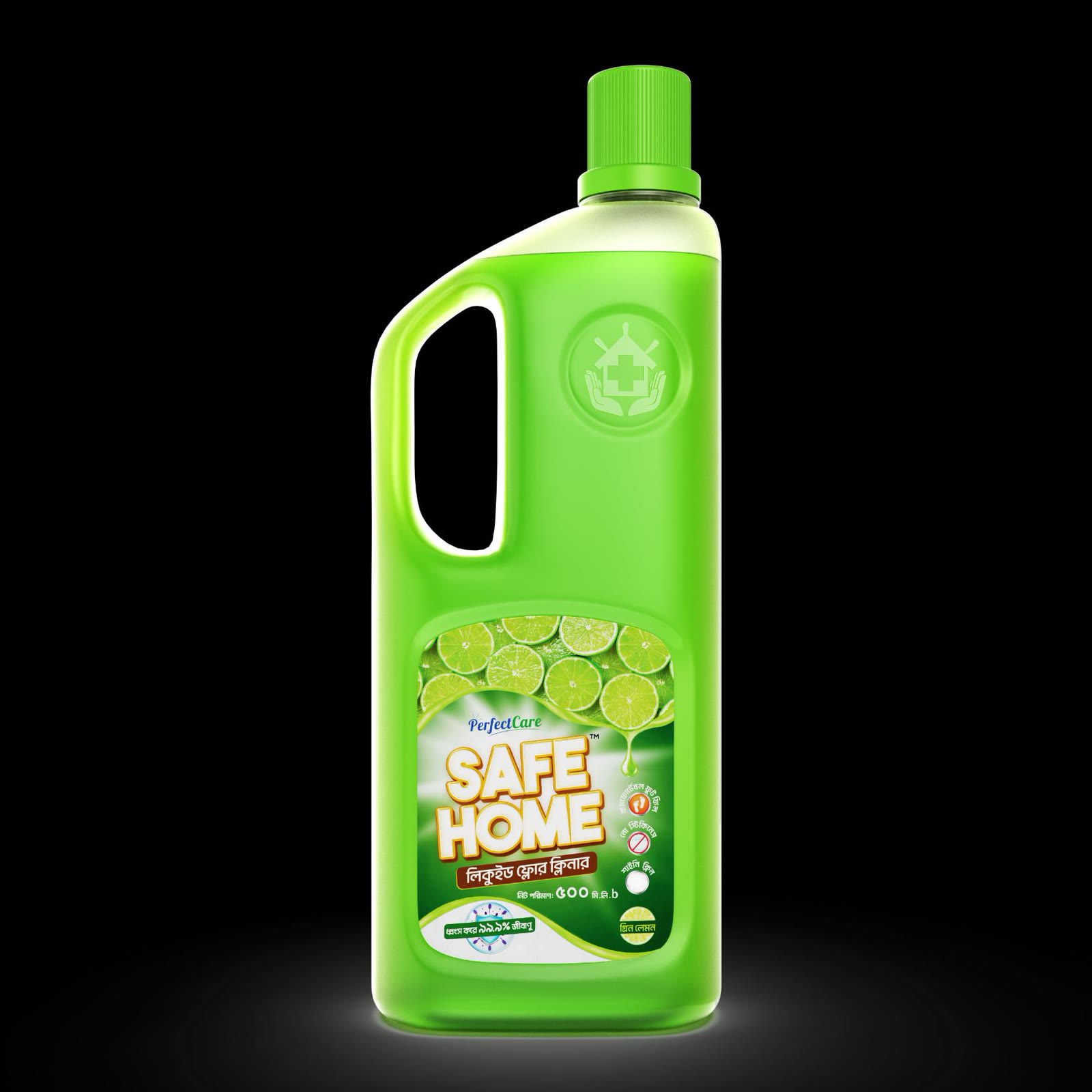 Safe Home Floor Cleaner — frame 1 of 6