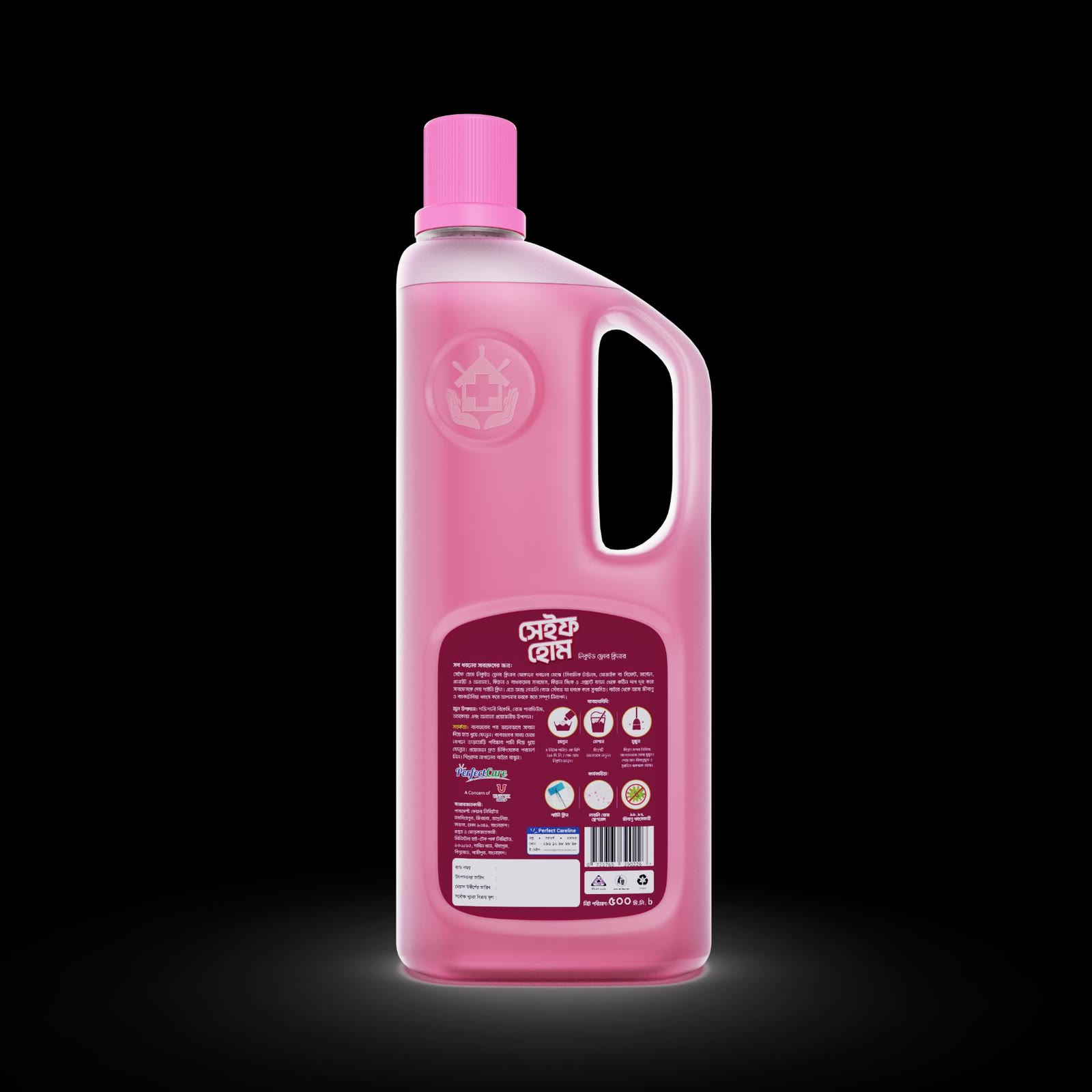 Safe Home Floor Cleaner — frame 5 of 6