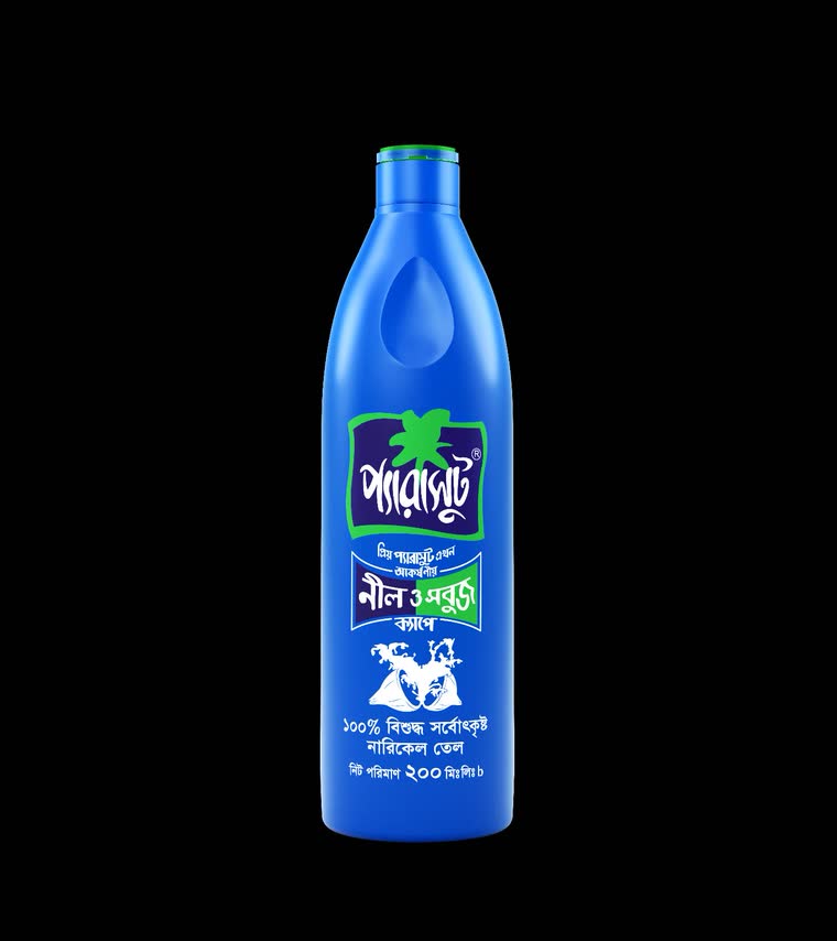 Parachute Coconut Oil — product & packaging